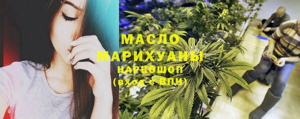 PSILOCYBIN Абдулино